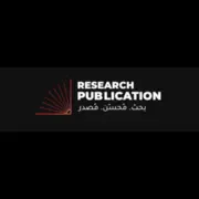 Research Publication UAE